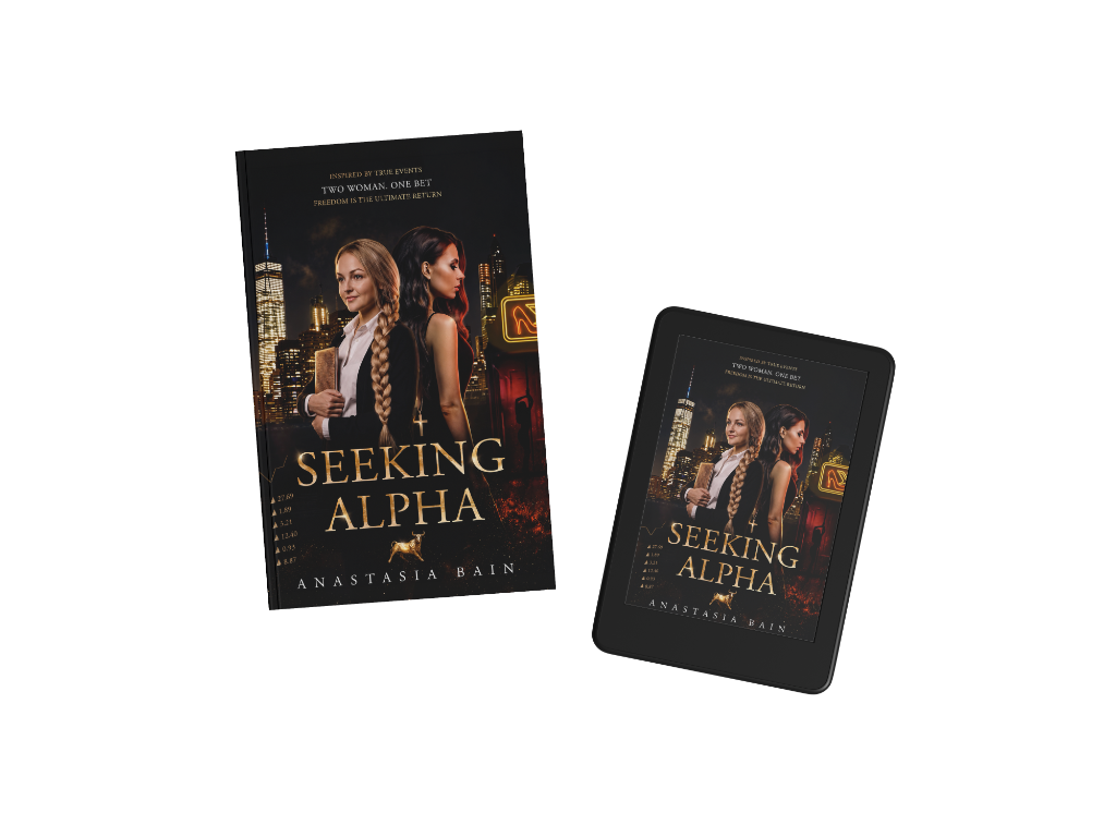 Seeking Alpha book and e-reader mockup
